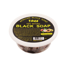 Load image into Gallery viewer, 100% Natural African Black Soap Tub 8oz (120ct)