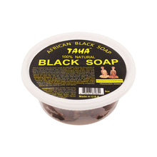 Load image into Gallery viewer, 100% Natural African Black Soap Tub 8oz (120ct)