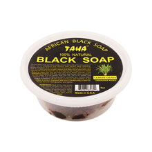 Load image into Gallery viewer, 100% Natural African Black Soap Tub 8oz (120ct)