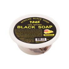 Load image into Gallery viewer, 100% Natural African Black Soap Tub 8oz (120ct)