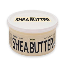 Load image into Gallery viewer, 100% Natural Shea Butter [SOLID] Ivory
