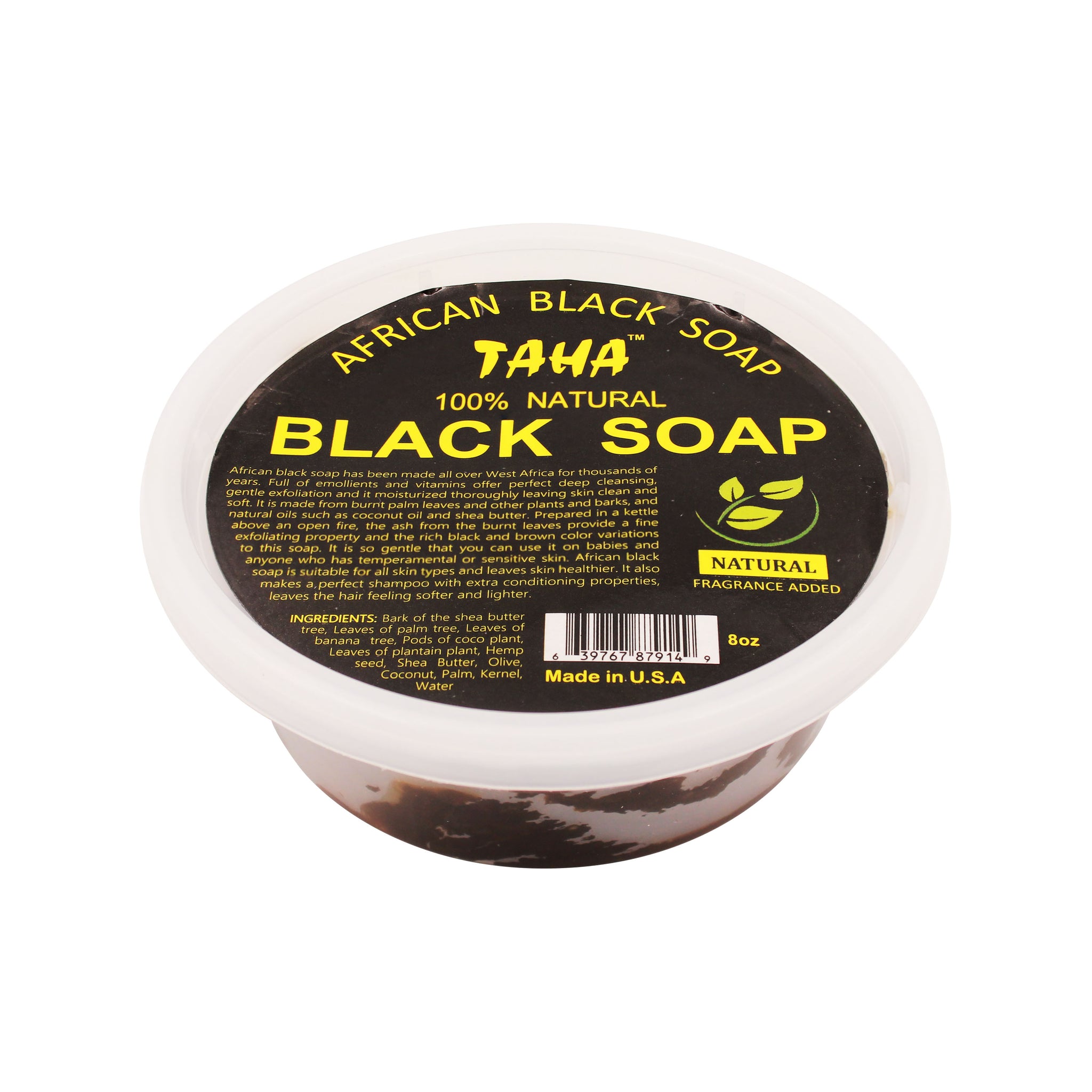 BY NATURES African Black Soap Tub (8oz) BY NATURES African Black Soap Tub (8oz)